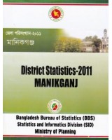 District Statistics 2011 (Bangladesh): Manikganj